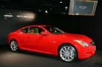 Nissan Skyline Coupe 2008 года